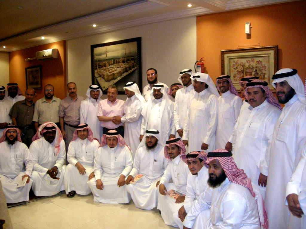 صورة من جامعة الباحة